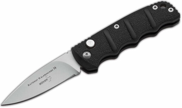 Pocket Knives, Black, No, Push Button, AUS-8, Aluminum